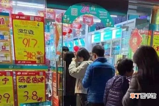 我的长沙口罩预约在哪里