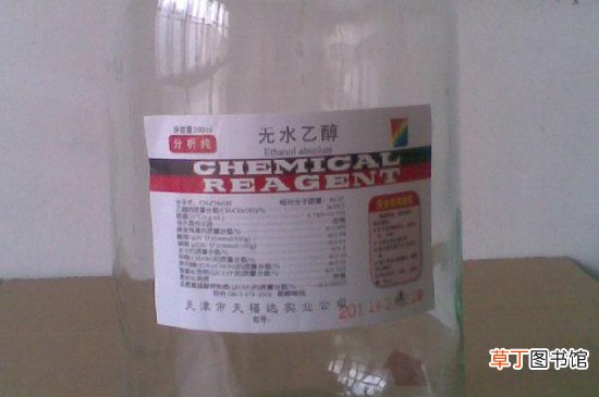 无水乙醇能直接接触皮肤吗