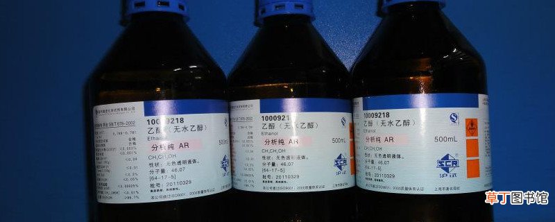 无水乙醇能擦伤口吗