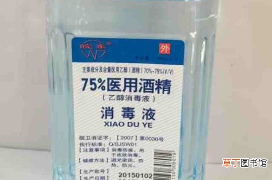 无水乙醇可以当酒精用吗