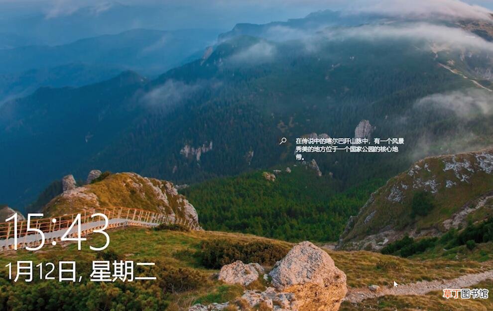 电脑熄屏快捷键是哪个键