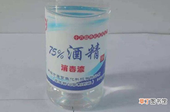 冻干粉可以和酒精混在一起用吗?