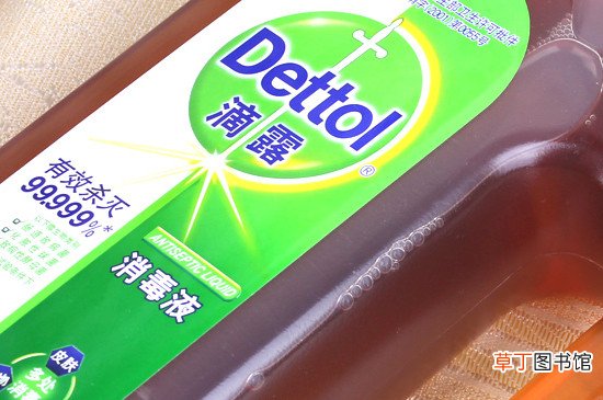 滴露消毒液有酒精吗