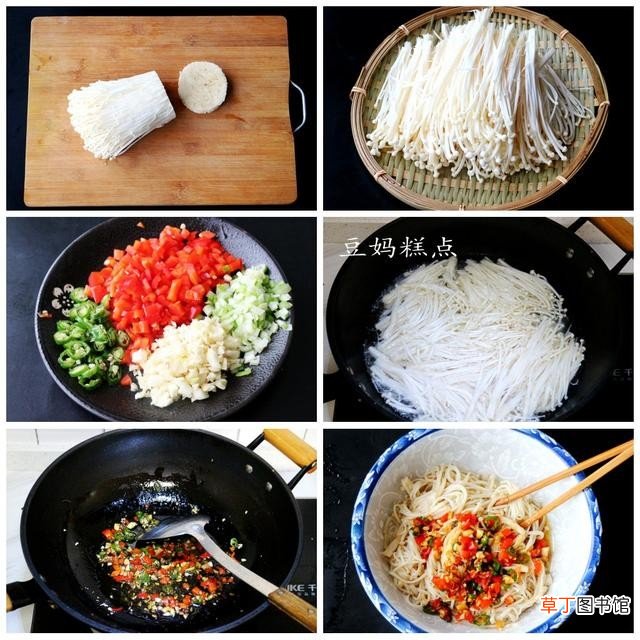 教您会爆浆的神仙八宝饭 紫米八宝饭的做法