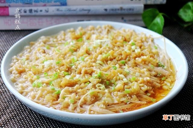 教你做5道金针菇家常菜简单又下饭 金针菇的做法大全