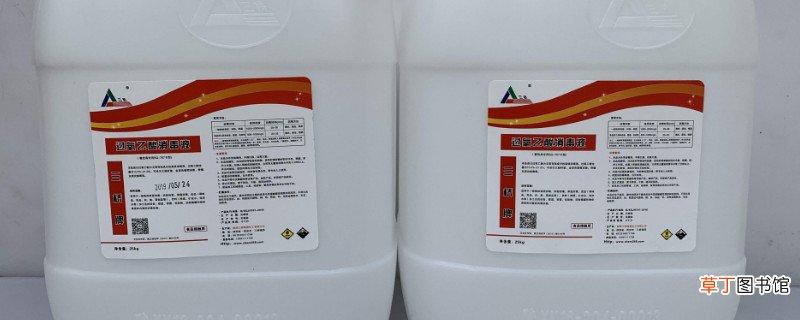 过氧乙酸是什么