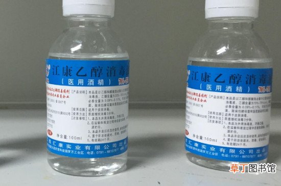 甲醇和乙醇油什么区别