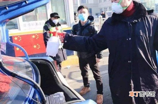 家用汽车怎么消毒