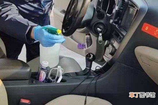 家用汽车怎么消毒