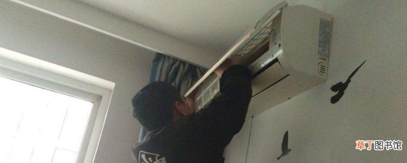 家里空调怎么消毒