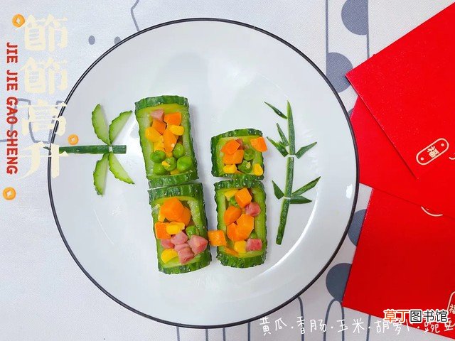 推荐6道宝宝食谱有肉有菜 宝宝菜谱推荐与制作方法