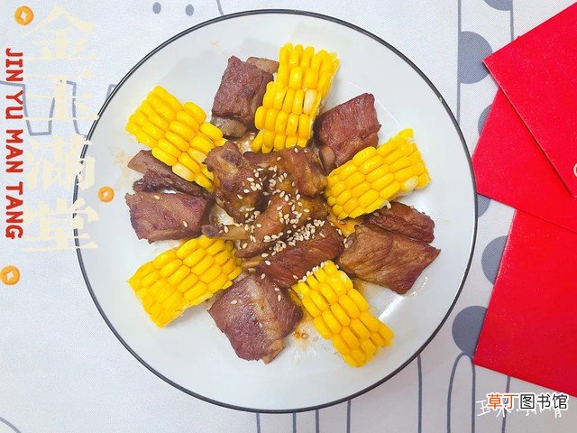 推荐6道宝宝食谱有肉有菜 宝宝菜谱推荐与制作方法