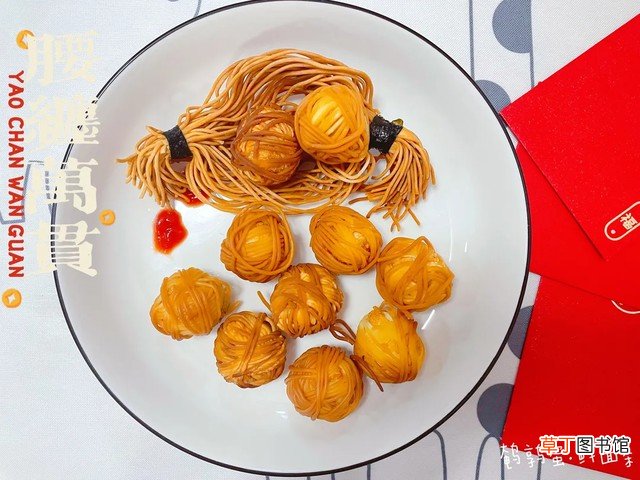 推荐6道宝宝食谱有肉有菜 宝宝菜谱推荐与制作方法
