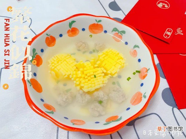 推荐6道宝宝食谱有肉有菜 宝宝菜谱推荐与制作方法