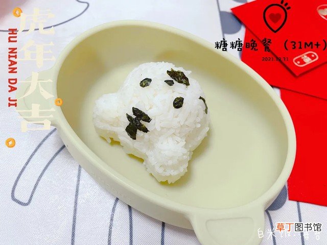 推荐6道宝宝食谱有肉有菜 宝宝菜谱推荐与制作方法