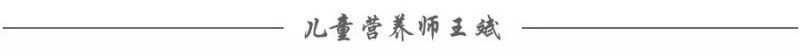 推荐6道宝宝食谱有肉有菜 宝宝菜谱推荐与制作方法