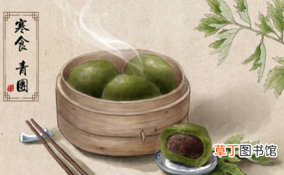 寒食节是早春仲春还是晚春