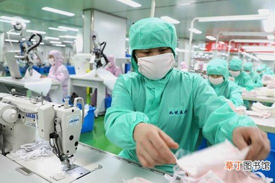 医用口罩是几层
