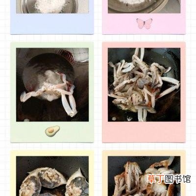 好吃到舔手指的咖喱蟹 咖喱螃蟹的家常做法