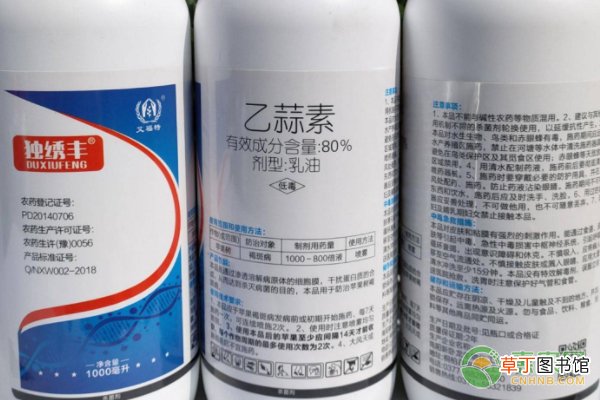 乙蒜素可防治柑橘哪些病害？