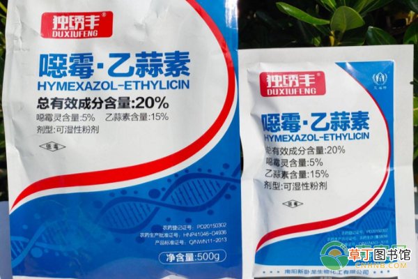 乙蒜素可防治柑橘哪些病害？