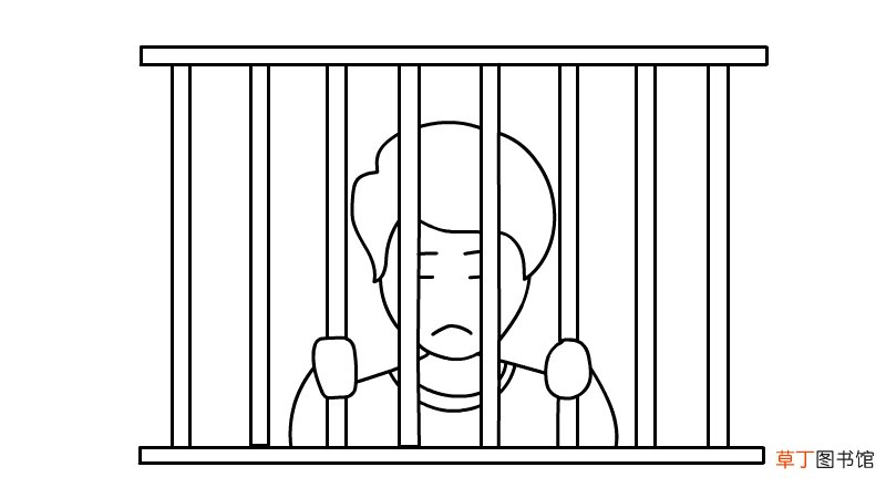 监狱简笔画 监狱的画法