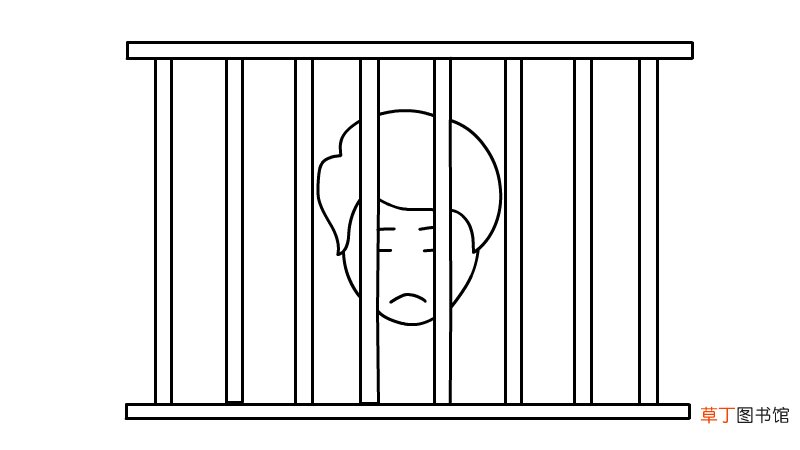 监狱简笔画 监狱的画法