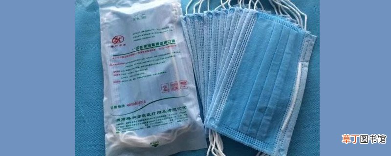 医用口罩属于什么类目