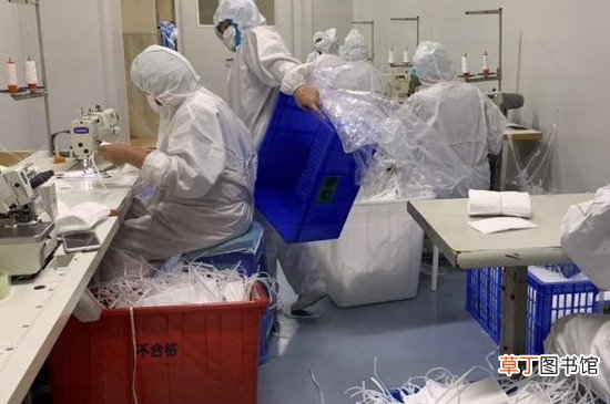 医用口罩是什么颜色