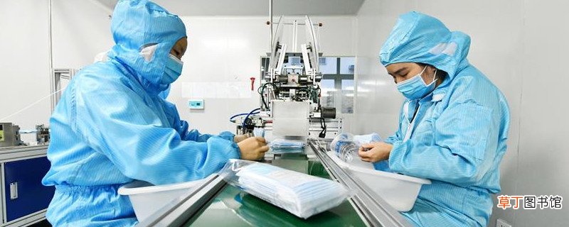 医用口罩是什么颜色