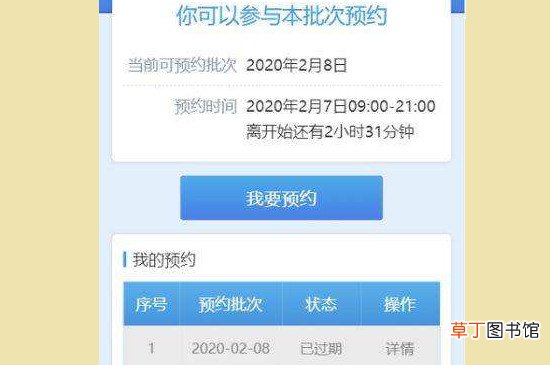 医用外科口罩在哪里买