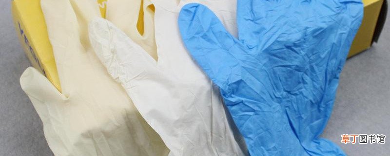 医用手套的分类
