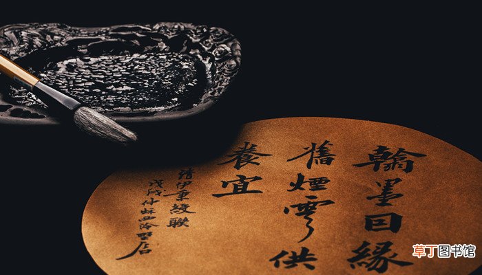 成王封伯禽于鲁文言文翻译 成王封伯禽于鲁的文言文翻译