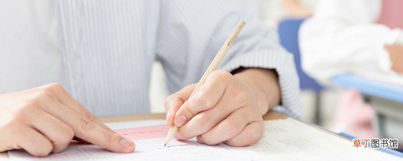 mpa学历是全日制吗 mpa是全日制还是非全日制