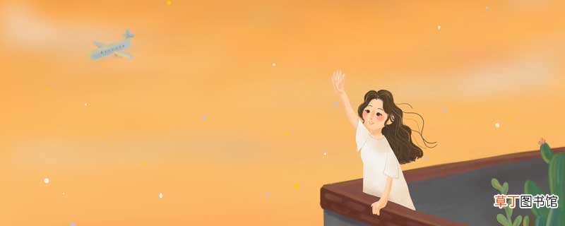 闺女的意思 闺女的意思解释