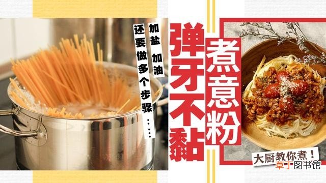 自制韩式泡菜这么做保证吃一次想十次 怎样做韩国泡菜
