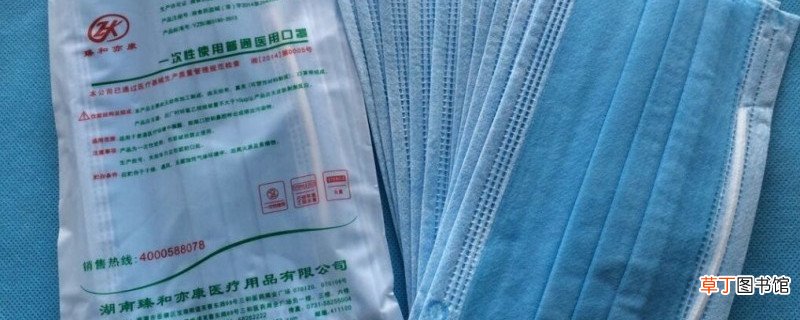 普通口罩能预防飞沫吗