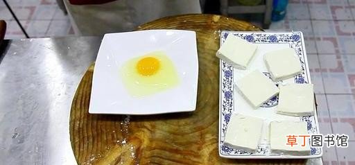 厨师长教你脆皮豆腐的做法 脆皮豆腐怎么做好吃