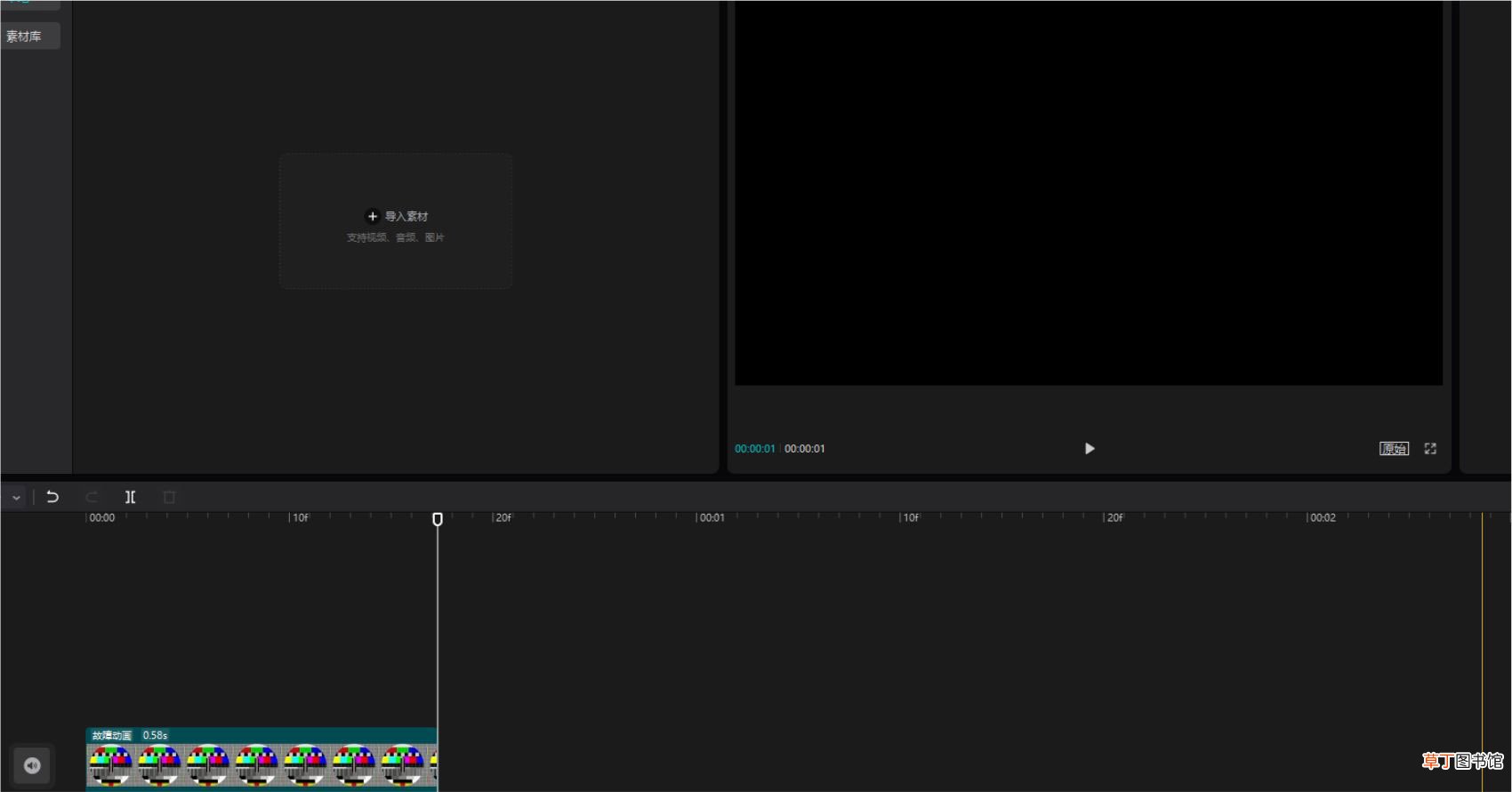 剪映快捷键有哪些,剪映电脑版快捷键在哪里设置