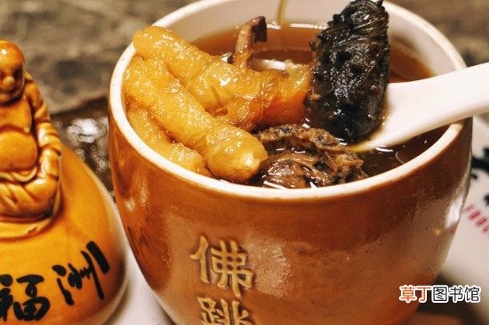 佛跳墙蒸多长时间