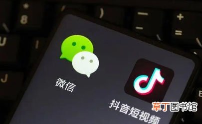 微信视频号小店怎么开通
