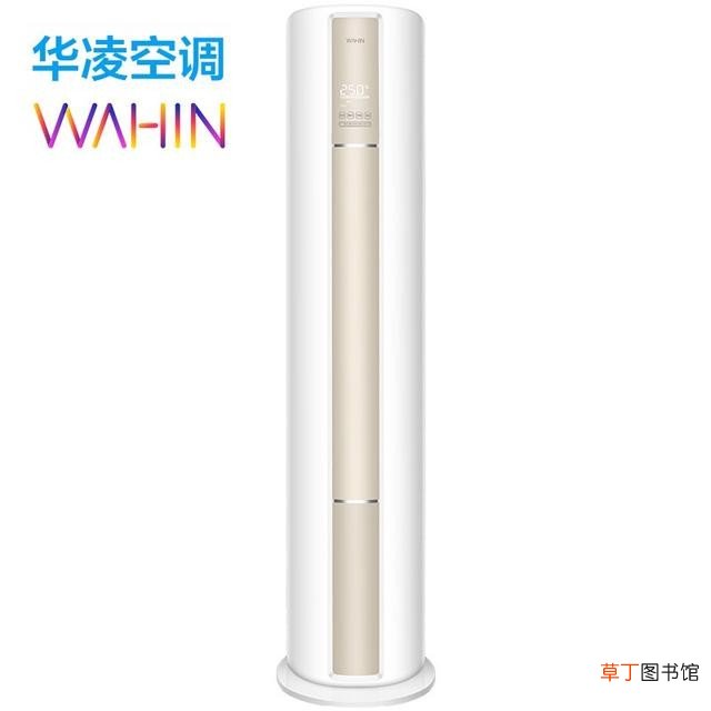 苏宁家电榜单美菱领先海尔 海尔和美菱冰箱的差距