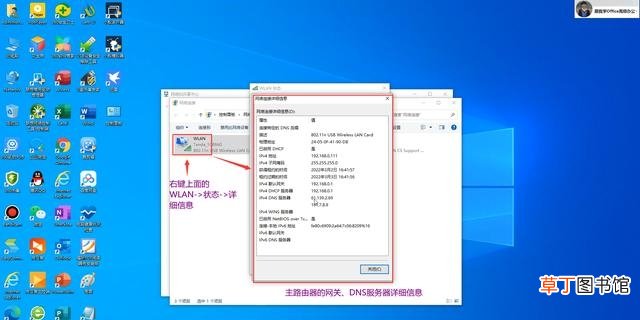 路由器桥接主路由器方式 路由器桥接另一个路由器效果咋样