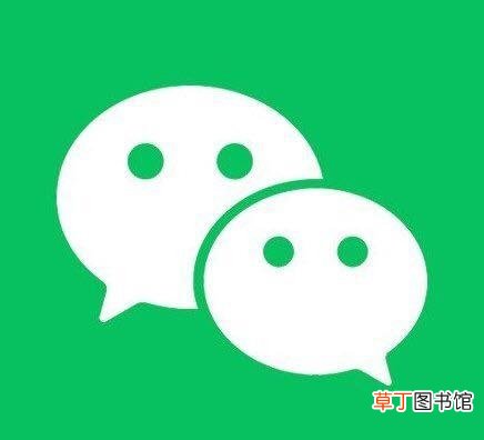 恢复微信聊天记录的方法 清除缓存的聊天记录怎么恢复
