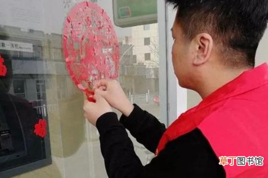 窗花撕不掉怎么办