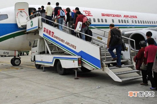 酒精洗手液可以带上飞机吗