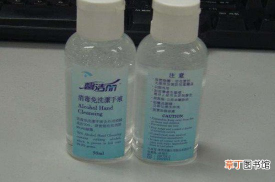 酒精洗手液可以带上飞机吗