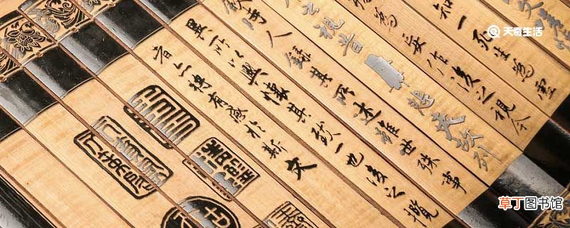被鲁迅先生称为史家之绝唱无韵之离骚的是 被鲁迅先生称为史家之绝唱无韵之离骚的是谁写的什么