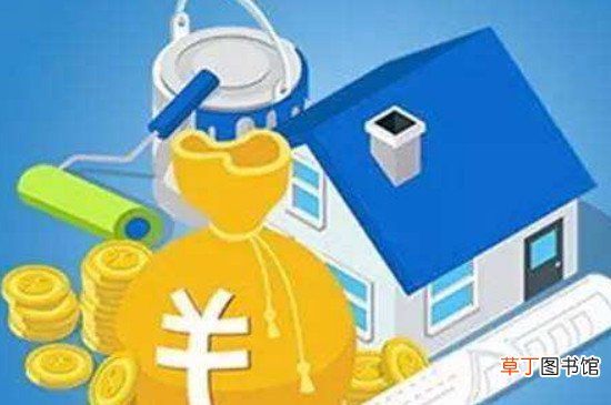 怎么线上提取公积金