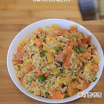 教您做美味黄金蛋炒饭 黄金炒饭的做法与窍门